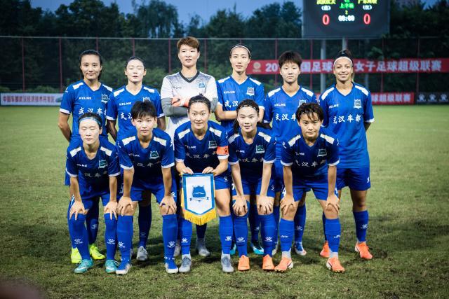 皇马欲引进麦克托米奈，期待重聚穆里尼奥