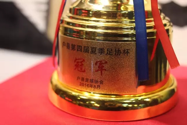 英超U21球员身价排名：布阿迪最高达9000万欧元
