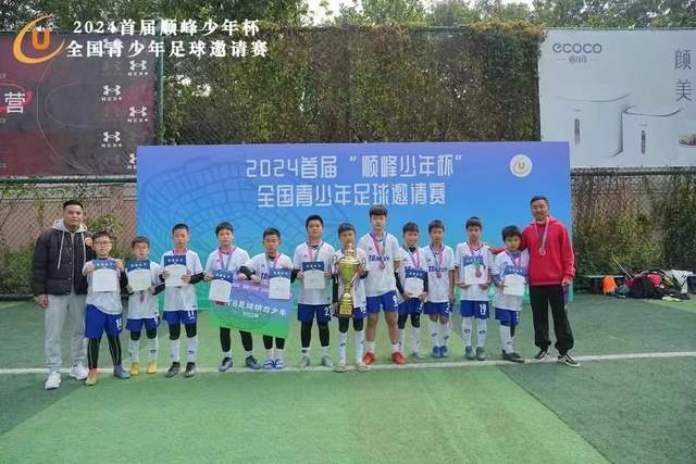 C罗与葡萄牙队的对抗：英雄还是负担？